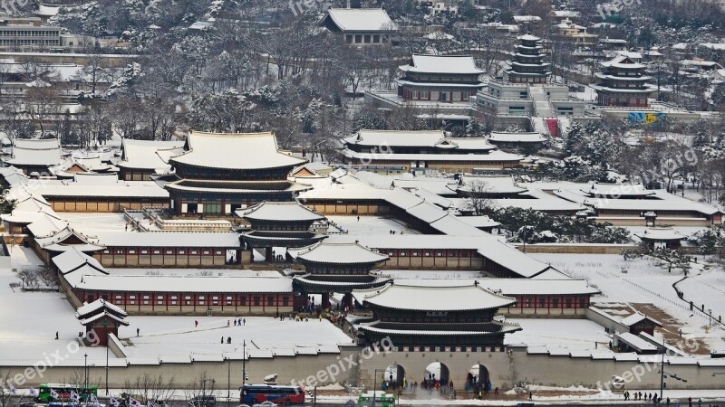 Gyeongbok Palace Forbidden City Republic Of Korea Traditional Korea