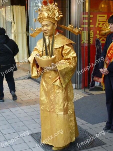 Man Pantomime Human China Golden