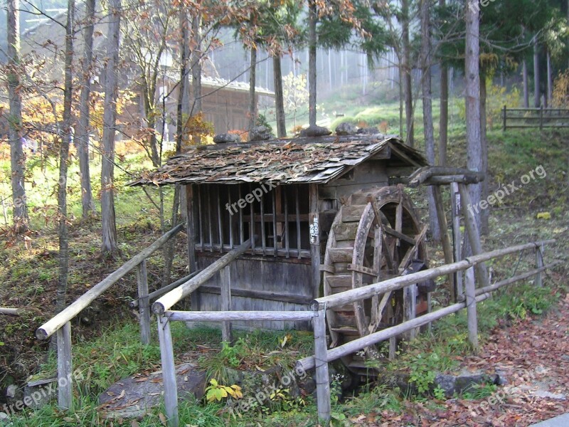 Japan Mill Water Wheel Ethnographic Open Air Museum Free Photos