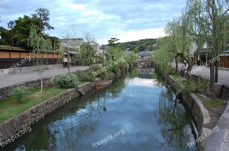 Kurashiki Okayama River Beauty Zone Japan