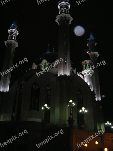 City Kazan Mosque Free Photos