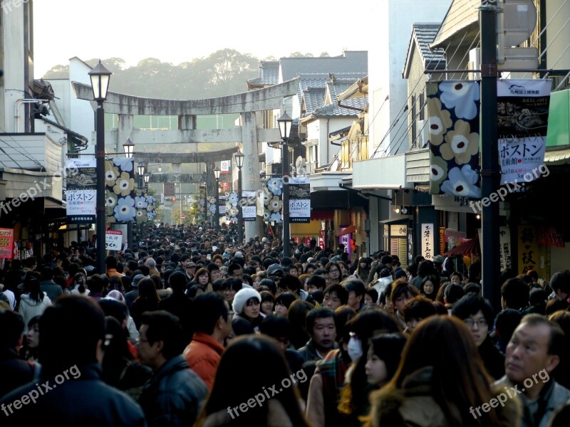 Omotesando Dazaifu Store Openings Crowd Free Photos