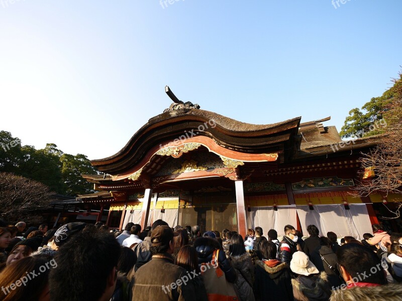 Dazaifu Palace Temple Hachiman Gu Shrine Free Photos