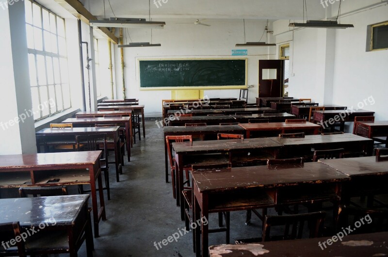 Classroom Chinese Education Room Students