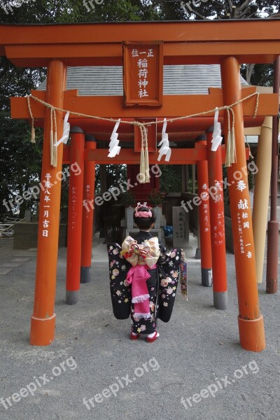 753 Shrine Inari Kimono Japan