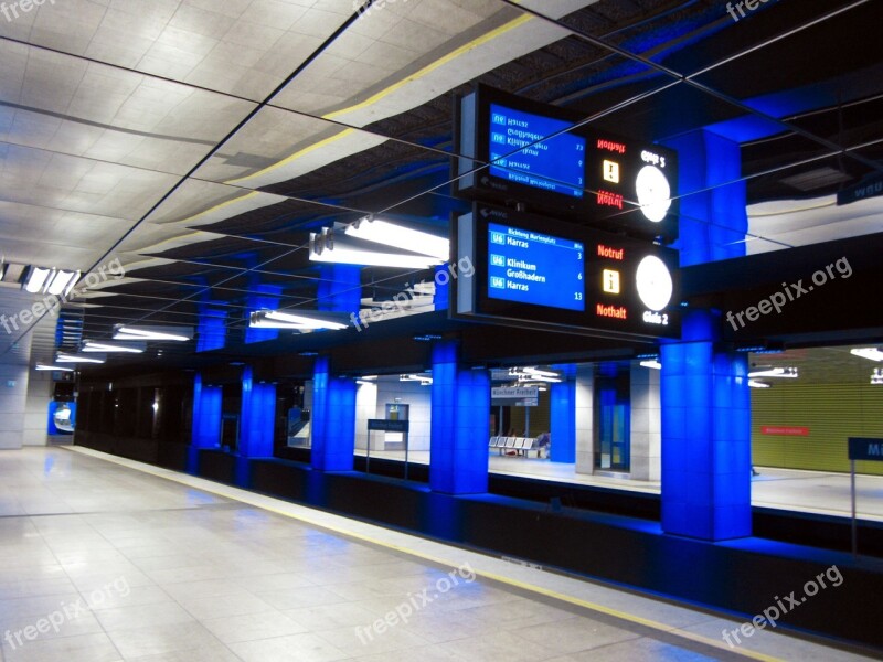 Munich Metro Tube Munich Liberty Mirroring