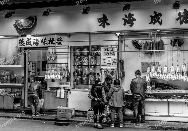 Hong Kong City Architecture Building Travel