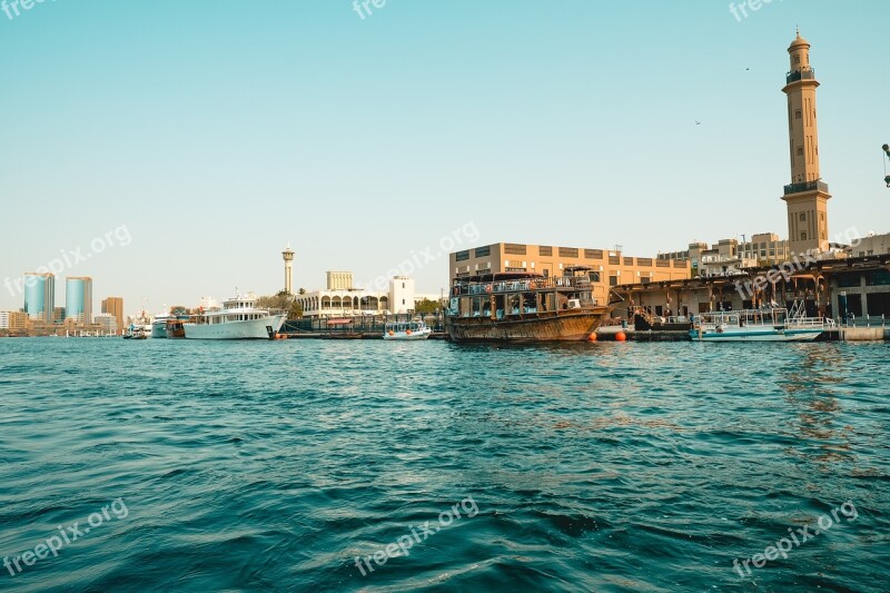 Dubai Orient Frame Historic Center Architecture