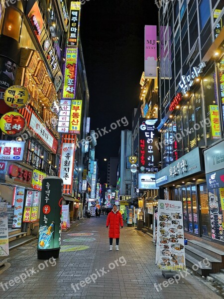 Seoul City Korea Korean Night