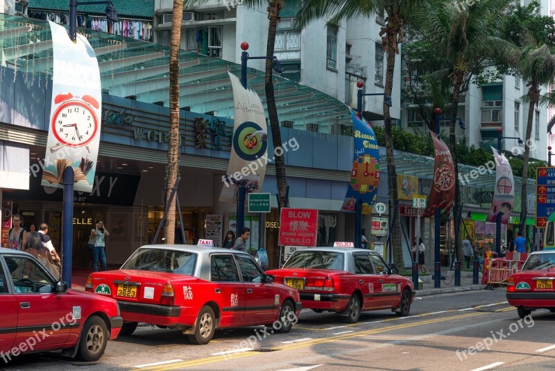 Hong Kong Taxi Asia Car Chinese Culture