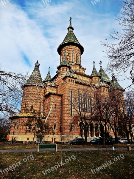 Romania Timisoara Orthodox Church Architecture Building