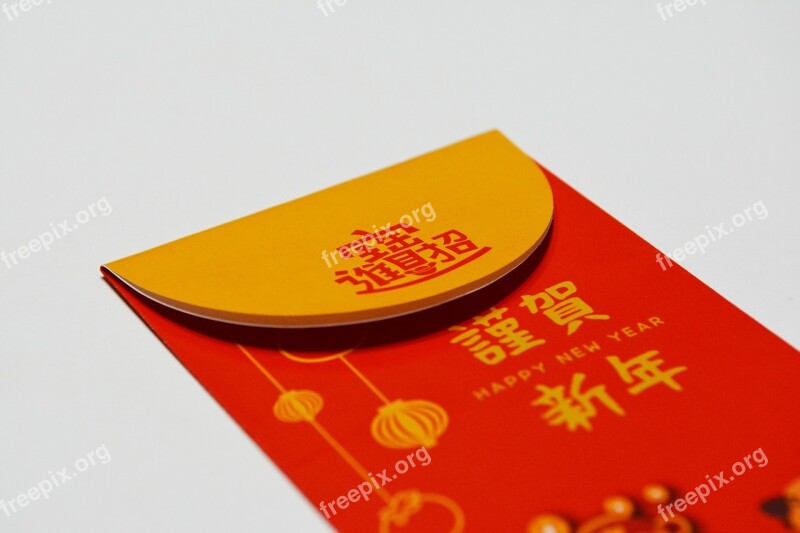 Red New Year Chinese New Year Red Envelope Free Photos