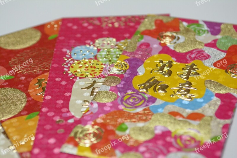 Red New Year Chinese New Year Red Envelope Free Photos