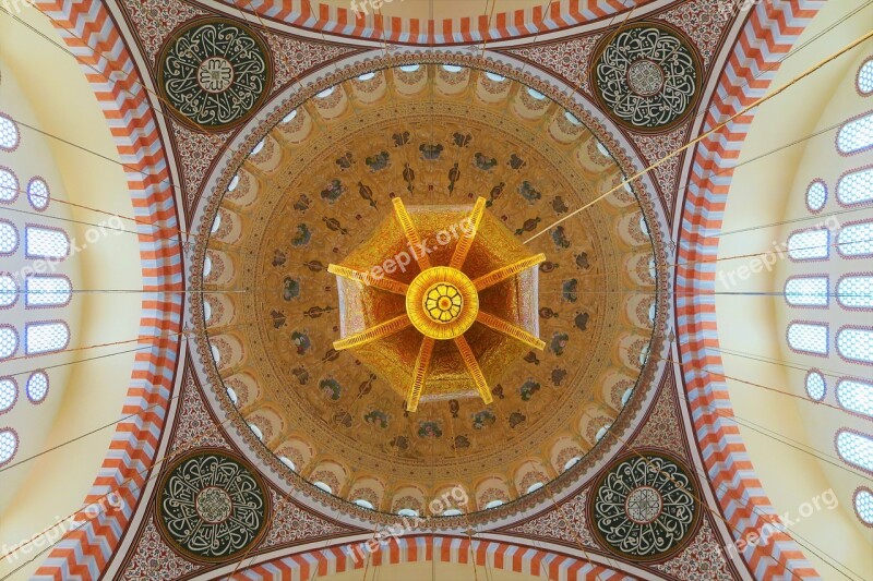 Cami Istanbul Turkey Dome Chandelier