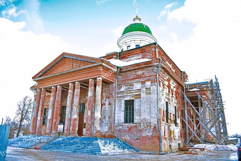 Church Temple Building The Building Was Destroyed Christian