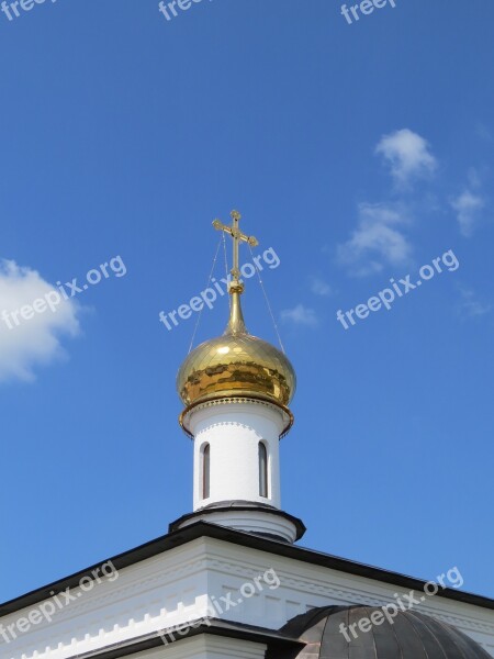 Monastery Church Orthodox Architecture Building