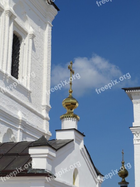 Monastery Church Orthodox Architecture Building