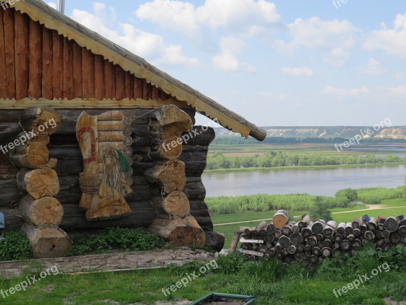 Antiquity Village Museum Abalak Landscape