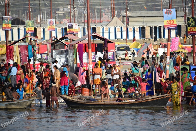 Kumbh Pragraj Crowd People India