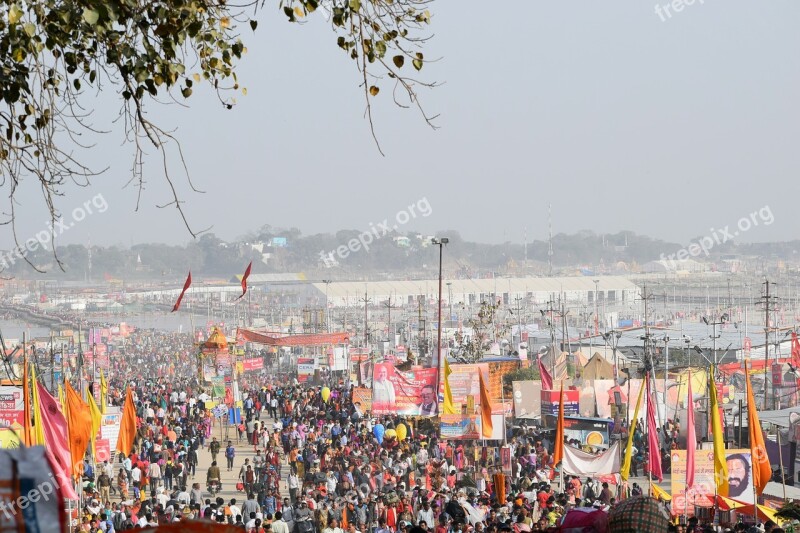 Pragraj Kumbh Crowd People India