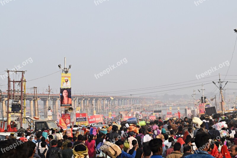 Pragraj Kumbh Crowd People India