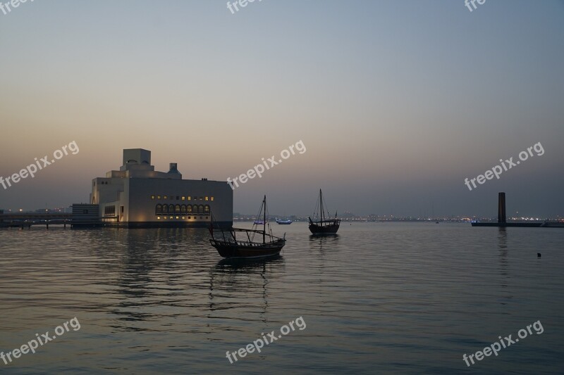 Museum Boat Doha Qatar Corniche