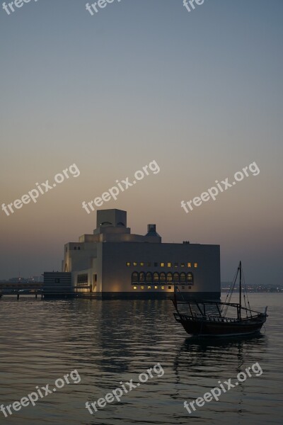 Museum Boat Doha Qatar Corniche