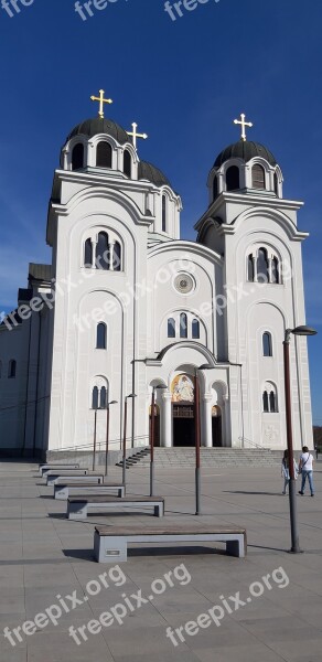 Temple Church Religious Architecture Valjevo