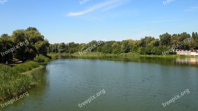 Ukraine Mirgorod River Summer Travel