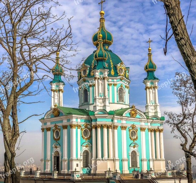 Ukraine Kiev Architecture Travel Church