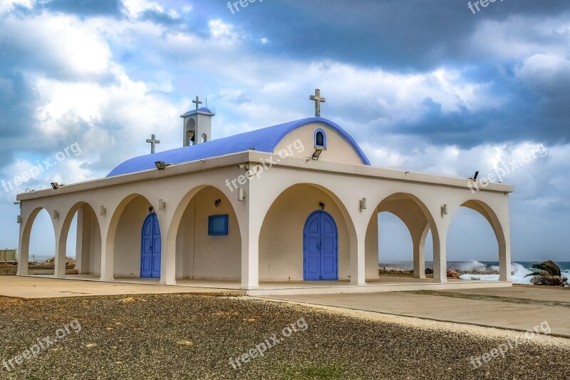 Cyprus Ayia Thekla Church Architecture White