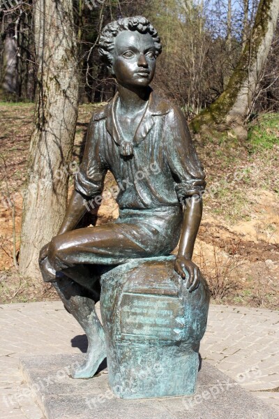 Monument Bol'shiye Vyazemy Zakharovo Zakharovo-vyazemy Park Homestead