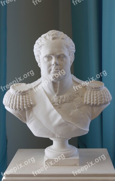 Prince Konstantin Pavlovich Great Bust Museum