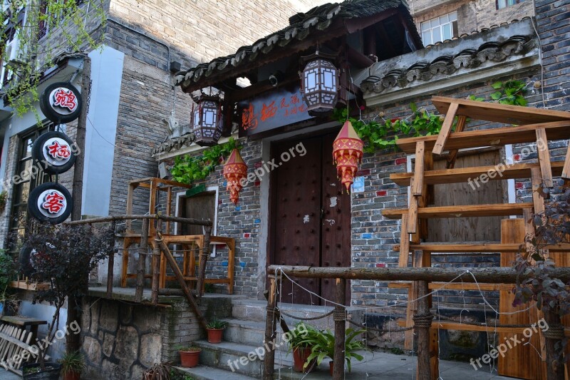 China The Town Building Zhenyuan Old Town Scenery