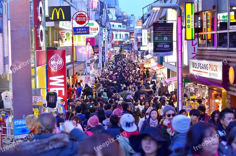 Tokyo Harajuku Japan Japanese Crowd