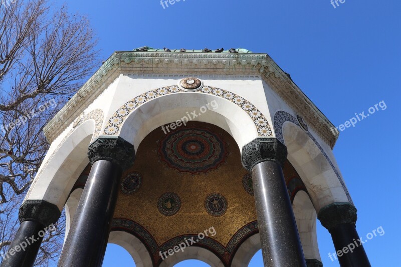 The German Fountain Fountain German Sultanahmet Istanbul