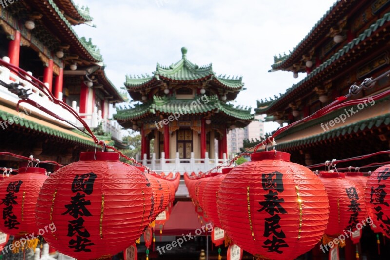 Kaohsiung Temple Taiwan Chinese Old