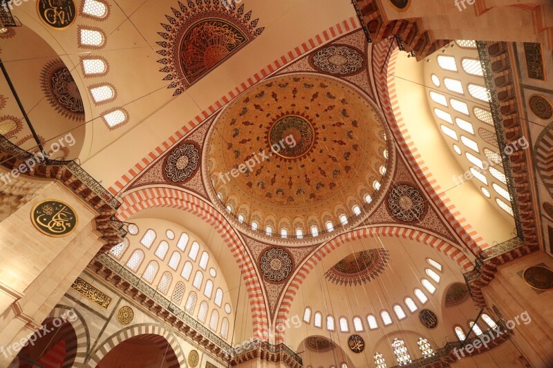 Cami Islam Süleymaniye Istanbul Architecture