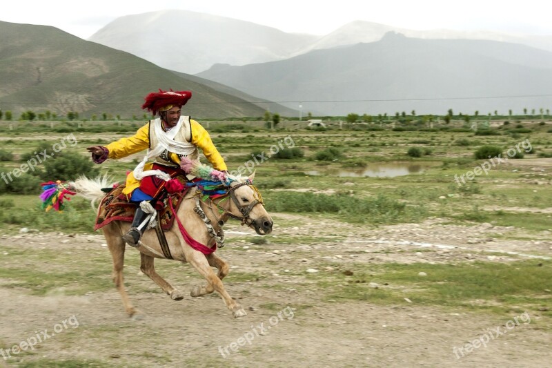 Tibet China Plateau Landscape Nature