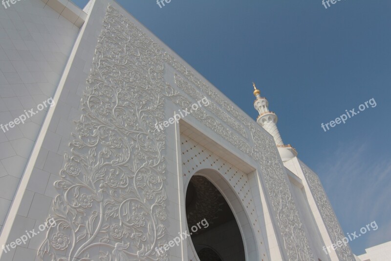 Mosque Abu Dhabi Islam Travel White