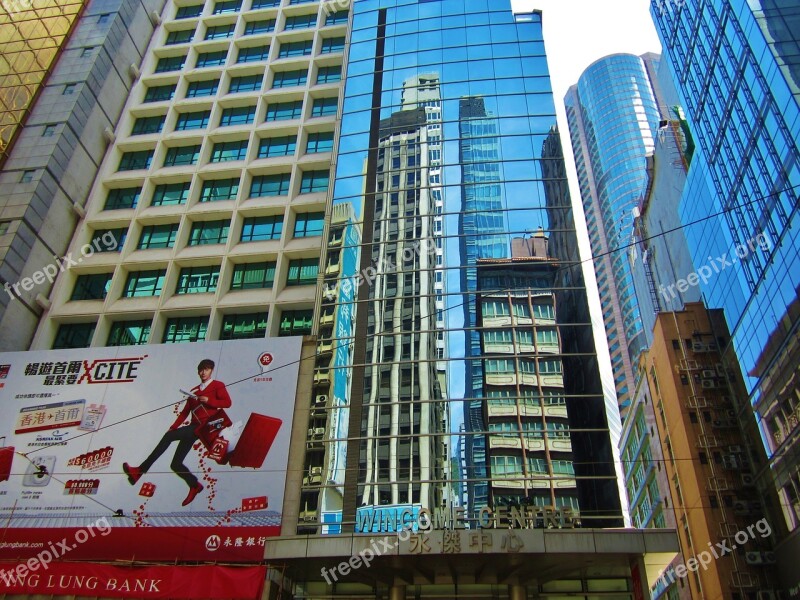 Hong Kong Buildings Reflections Modern Building