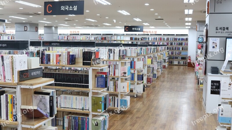 Bookstore Book Library Reading Bookcase