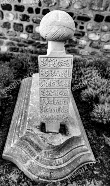 Konya Anatolia Religion Black And White Turkey