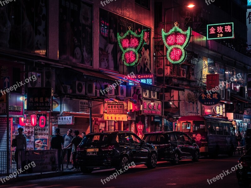 Hong Kong Neon Road Auto China