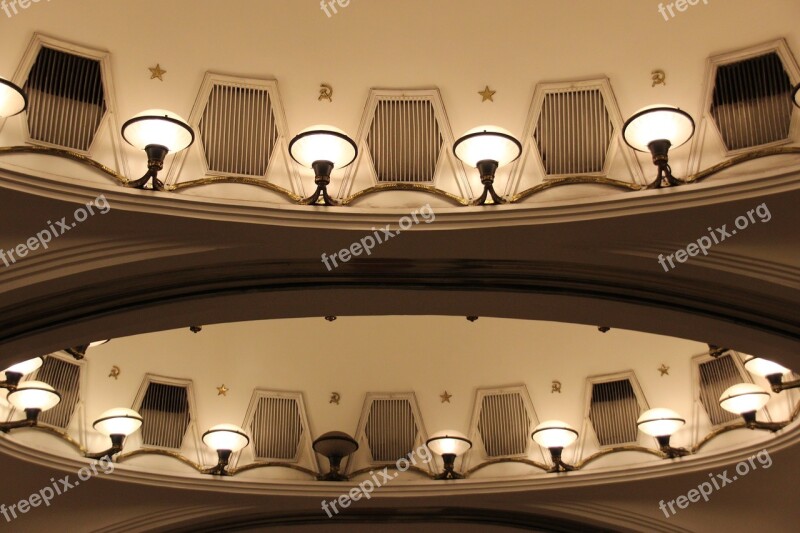 Lighting Detail Moscow Metro Close Up