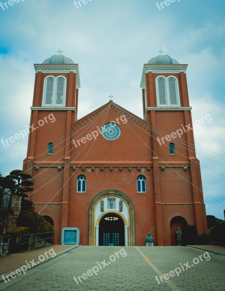 Urakami Cathedral Nagasaki Cathedral Church Japan Japan