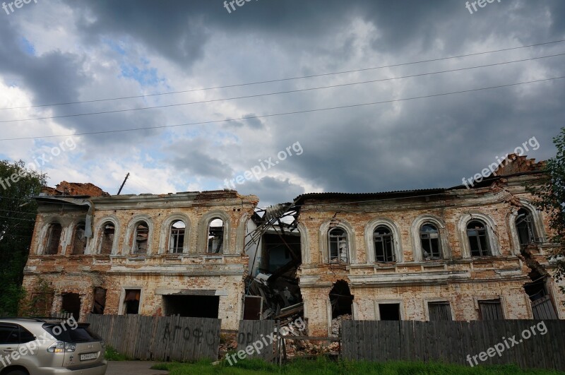 Building Antiquity History Architecture Collapsed