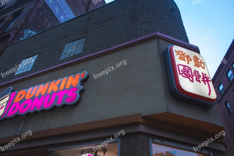 Dunkin Donuts Dunking Boston Downtown