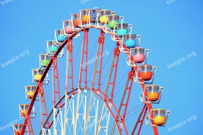 Ferries Wheel Colorful City Park View