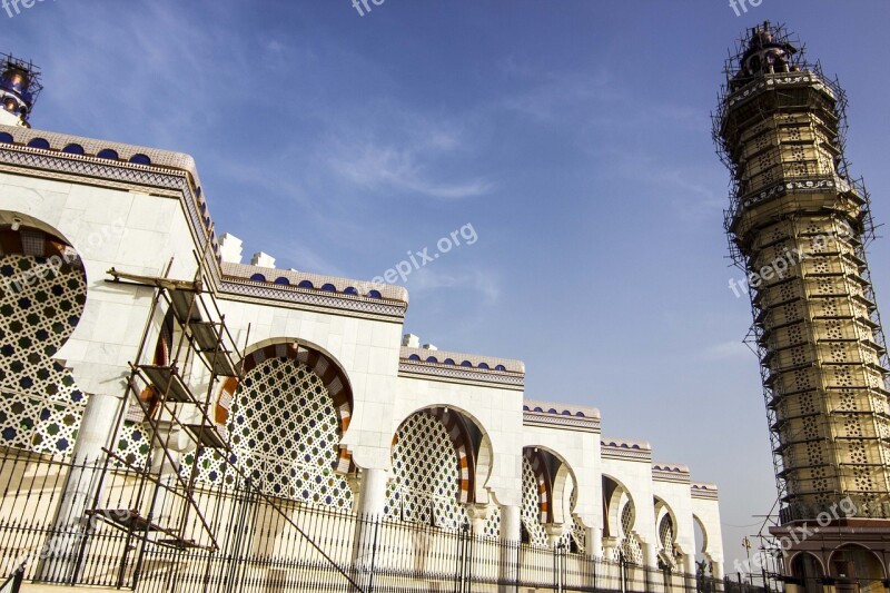 Mosque Senegal Muslim Islam Architecture